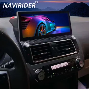 Toyota Land Cruiser Prado 150 LC150 2014-2017 128GB Android autoraadio Multimeedia Video Mängija, GPS-Stereo-Touch Ekraani 12.3