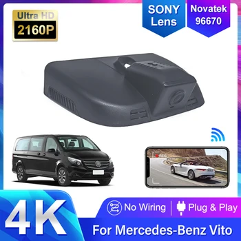 Uus Plug and Play WIFI Car Dvr Kriips Cam jaoks Mercedes Benz Vito w447 w639 jaoks Mercedes Benz Vito Tourer Panel Van Mixto 2016-2020