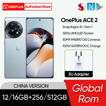 Uute tulijate OnePlus ACE 2 5G Nutitelefon Snapdragon 8 Gen 1 6.74