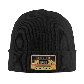 Vintage Kassett Parim 1981 Skullies Beanies Mütsid Hip-Hop Talve Müts Koo Täiskasvanud Unisex 41th 41 Aastat Vana Sünnipäeva Kapoti Mütsid