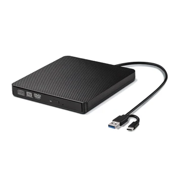 Väline Ruum USB3.0 Tüüp-C Välise Optilise Draivi ruumi Plug and Play Nahast Teravilja-Non-slip Sülearvuti Sülearvuti