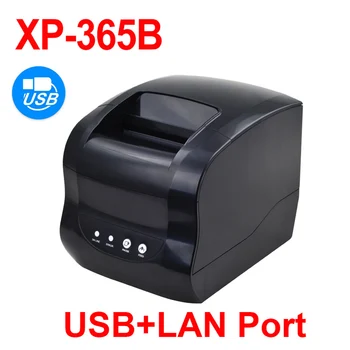 Xprinter 365B Thermal Label Printer Ribakoodi Kleebis Saamist Printeri Toetus 20-80mm 2 In 1 Print Machine Android, iOS, Windows