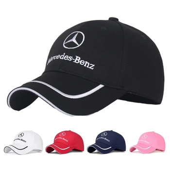 mõeldud Mercedes Benz Logo W204 W205 W210 W211 W212 W463 Puuvill Baseball Cap Mehed Reguleeritav Snapback Päike Müts Outdoor Spordi-Vabaaja