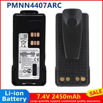 walkie-talkie aku 1650mAh 7.4 V liitium-ioon akud PMNN4407ARC Motorola XIR P8668 GP328D GP338D D8235
