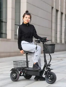 zq Kokkuklapitavad Elektrilised Kolmerattalise Meeste ja Naiste Mini Leibkonna Eakate Roller Auto Aku Vanema-Lapse elektriauto
